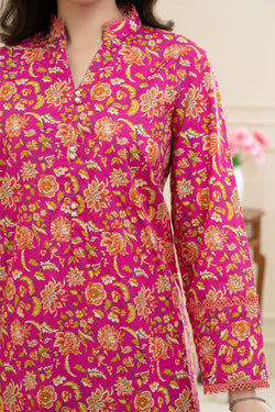 Ride Duck Lawn Fabric