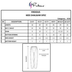 Kids Basic Kameez Shalwar